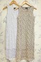 Vestido Midi Em Crochet Com Fenda - Doce Flor Vestido Midi Em Crochet Com Fenda - Doce Flor