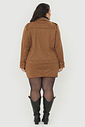 Jaqueta Suede Stella Camel Jaqueta Suede Stella Camel