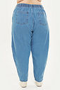Calça Barrel Alice Jeans Calça Barrel Alice Jeans