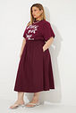 Saia Midi De Algodão Carolina Burgundy
