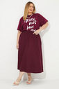 Saia Midi De Algodão Carolina Burgundy