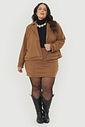 Jaqueta Suede Stella Camel Jaqueta Suede Stella Camel