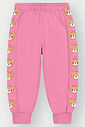 Conjunto Felpado Bebê Menina Ursa You Are My Love Beli.me