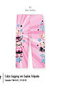 Legging Felpada Bebê Menina Ursas Pretty Mundo Cinti