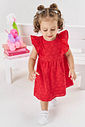 VESTIDO VM MARTE
