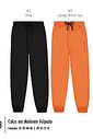 Calça Jogger Felpada Infantil Menino Kippos Embossed Kippos