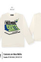 Camiseta Malha Infantil Menino More Skate Kippos