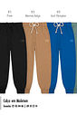 Calça Moletom Infantil Menino Clean Comfy Kippos