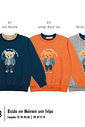 Blusão Infantil Menino Bear Explorer Divertto