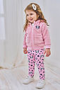 Conjunto Body  Legging E Jaqueta Em Pelo Natural  Mescla E Bege Abrange