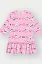Vestido Felpado Bebê Menina Cute Print Beli.me