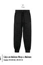Calça Infantil Menino em Moletom Ways Kippos