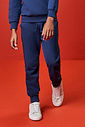 Calça Jogger Felpada Infantil Menino Kippos