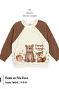 Blusão Bebê Menino Forest Friends Divertto
