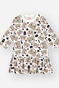 Vestido Felpado Bebê Menina Cute Print Beli.me