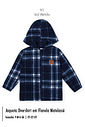 Jaqueta Oversized Bebê Menino em Flanela Divertto