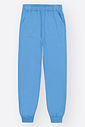Conjunto Infantil Menino em Moletom Felpado Mountain Kippos