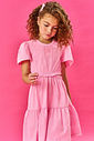 VESTIDO RS BARBIE