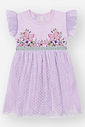 Fantasia Infantil de Fada com Vestido em Cotton Tule Drops e Strass LILAS BRUMA Fantasia Infantil de Fada com Vestido em Cotton Tule Drops e Strass LILAS BRUMA