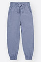 Conjunto Infantil Menino Get Moving Divertto