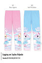 Legging Menina com Aplique Tule Mundo Cinti