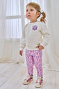 CONJ BLUSAO E LEGGING NATURAL/LL TULIPA