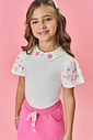 Conjunto Infantil Menina Blusa E Short-Saia Tutti-Frutti Vermelho Mundo Cinti