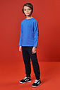 Conjunto Infantil Menino Daily Comfort Kippos