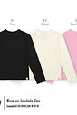 Blusa Manga Longa Infantil Canelada Mundo Cinti