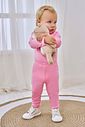 LEGGING ROSA CONFETE