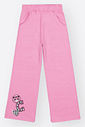 Conjunto Menina com Cheirinho Animal Print Mundo Cinti