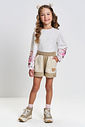 Conjunto Infantil Menina Floral Ursinha Bege Mundo Cinti