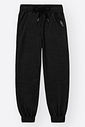 Calça Jogger Infantil Menino em Denim com Elastano Divertto