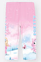 Legging Felpada Bebê Menina Pretty Friends Mundo Cinti