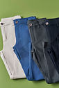 Calça Skinny com Elastano Infantil Menino Divertto