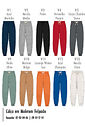 Calça Jogger Felpada Infantil Menino Kippos