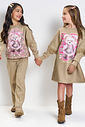 Conjunto Menina Ursa Cute Collection Mundo Cinti