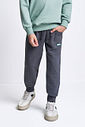 Calça Cargo Jogger Infantil Menino Divertto