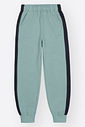 Conjunto Felpado Infantil Menino Block Identity Kippos