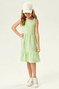 VESTIDO VERDE PARADISE