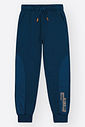 Calça Jogger Infantil Menino Moss Trail Divertto Calça Jogger Infantil Menino Moss Trail Divertto