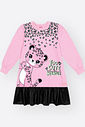 Vestido Infantil Manga Longa com Babado de Couro – Vestido Menina Oncinha Mundo Cinti