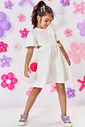 VESTIDO NATURAL