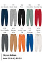 Calça Jogger em Moletom Infantil Menino Kippos