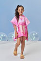 Saída de Praia Infantil Atoalhada com Capuz – Poncho Praia Menina Rosa com Estampa Sunshine ROSA IOGURTE