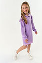 Vestido Com Fru Fru Bege Abrange