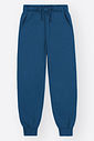 Calça Jogger sem Felpa Infantil Menino Divertto