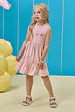 Vestido em canelado liz e meia malha 95084 Kukiê Infantil Menina Vestido em canelado liz e meia malha 95084 Kukiê Infantil Menina