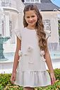 Vestido em sarja com elastano 97161 Infanti Infantil Menina Vestido em sarja com elastano 97161 Infanti Infantil Menina