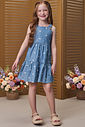 Vestido em denim bordado 96430 Infanti Infantil Menina Vestido em denim bordado 96430 Infanti Infantil Menina